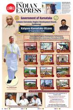 The New Indian Express-Mysuru