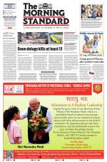 The Morning Standard