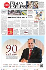 The New Indian Express-Thiruvananthapuram