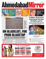 Ahmedabad Mirror