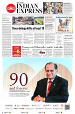 The New Indian Express-Chennai