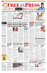 Free Press - Bhopal Epaper Edition