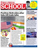 Free Press School - Indore Edition