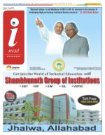 Prayagraj Hindi ePaper, Allahabad Hindi Newspaper - InextLive