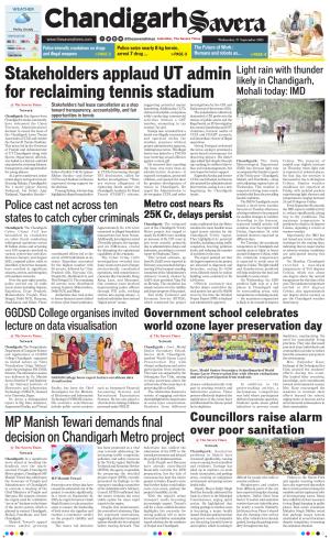 Chandigarh The Savera