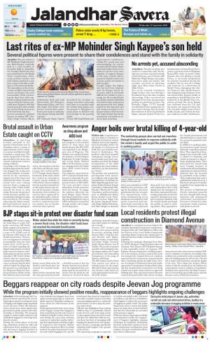 Jalandhar The Savera