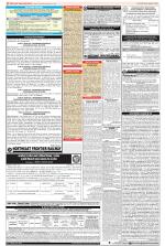 Public Notices Archive