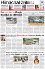 Himachal Tribune
