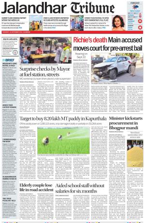 Jalandhar Tribune