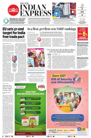 The New Indian Express-Nagapattinam