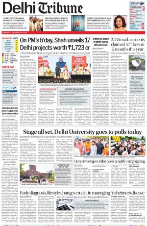 DL_18_September_2025