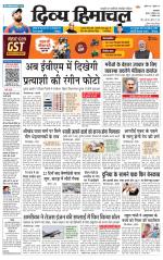 Divya Himachal Pathankot