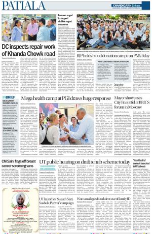 PT_18_September_2025