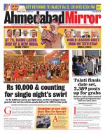 Ahmedabad Mirror