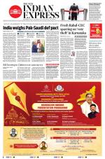 The New Indian Express-Shivamogga
