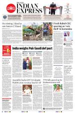 The New Indian Express-Tirupati