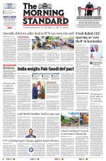 The Morning Standard