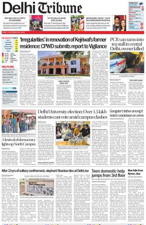 DL_19_September_2025