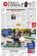 The New Indian Express-Thiruvananthapuram