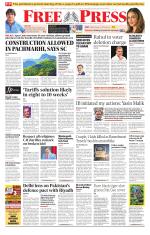 Free Press - Indore Epaper Edition