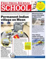 Free Press School - Mumbai Edition