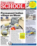 Free Press School - Indore Edition