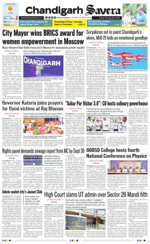 Chandigarh The Savera