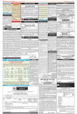 Public Notices Archive