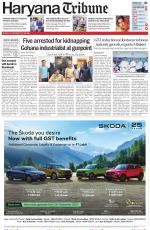 Haryana Tribune