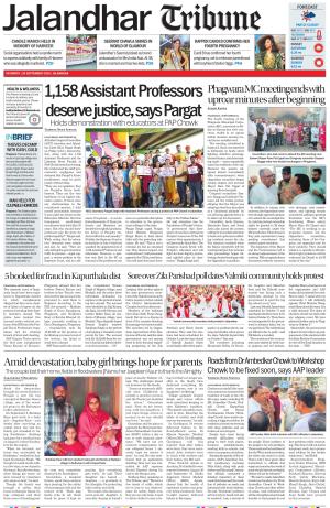 Jalandhar Tribune