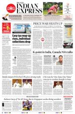The New Indian Express-Anantapur
