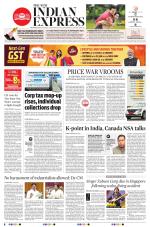 The New Indian Express-Vishakapatnam