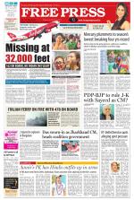 Free Press - Bhopal Epaper Edition