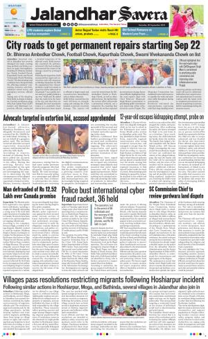 Jalandhar The Savera