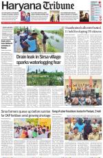Haryana Tribune