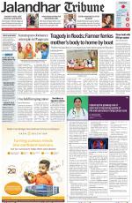 Jalandhar Tribune