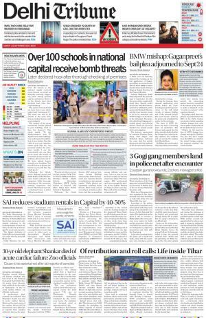 DL_21_September_2025