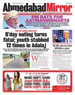 Ahmedabad Mirror