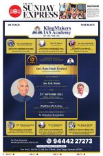 The New Indian Express-Madurai