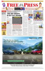 Free Press - Indore Epaper Edition