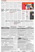 Public Notices Archive