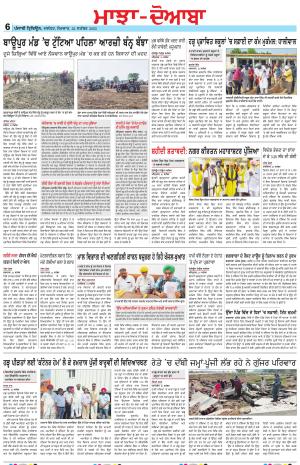 MD_22_September_2025