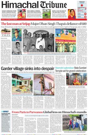 Himachal Tribune