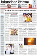 Jalandhar Tribune