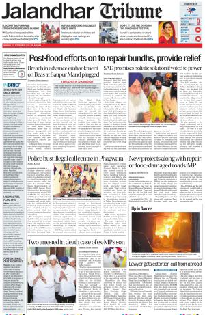 Jalandhar Tribune