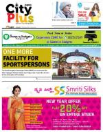 VIII, 28 December 2014 -03 January 2015, 15th Edition