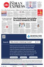 The New Indian Express-Shivamogga