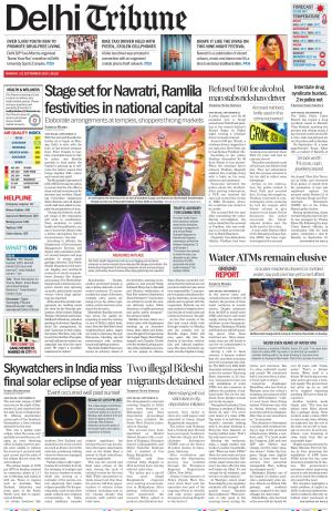 DL_22_September_2025