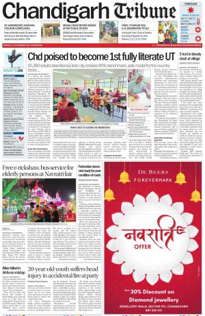 Chandigarh Tribune