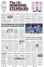 The Morning Standard